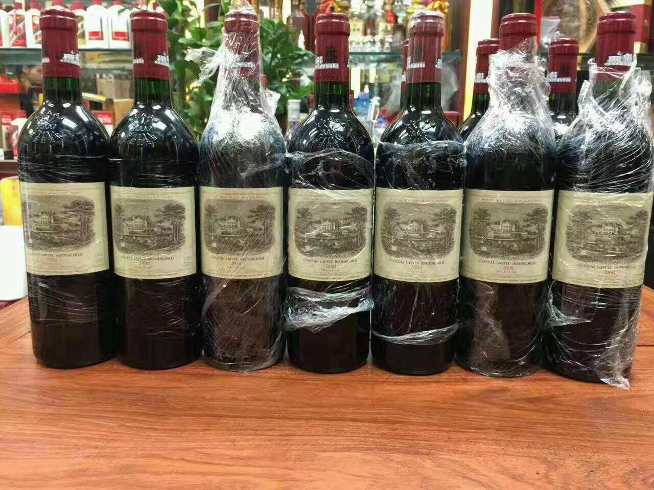 东成镇洋酒回收